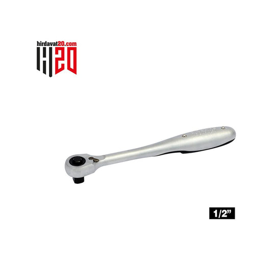 İzeltaş 1/2" Cırcır Kolu (72 Diş) L=250mm - 1513060072