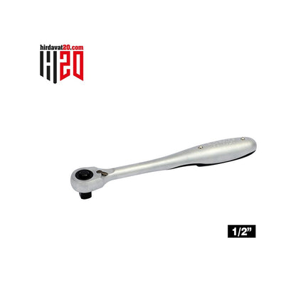 İzeltaş 1/2" Cırcır Kolu (72 Diş) L=250mm - 1513060072